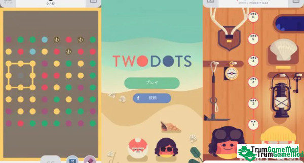 Two Dots được biết tới là một tựa game giải đố đình đám