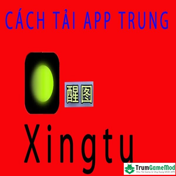 Xingtu chỉ mới phát triển tại Trung Quốc và không hỗ trợ Tiếng Việt hay Tiếng Anh