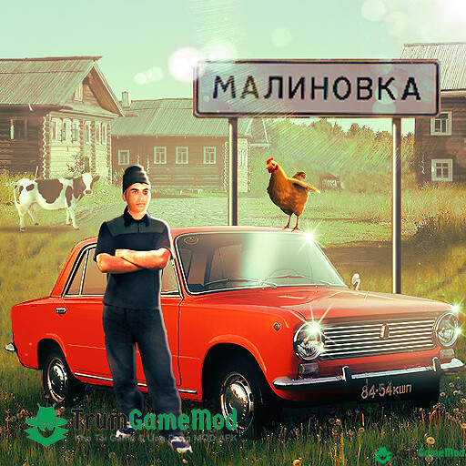 Russian-Village-Simulator-logo