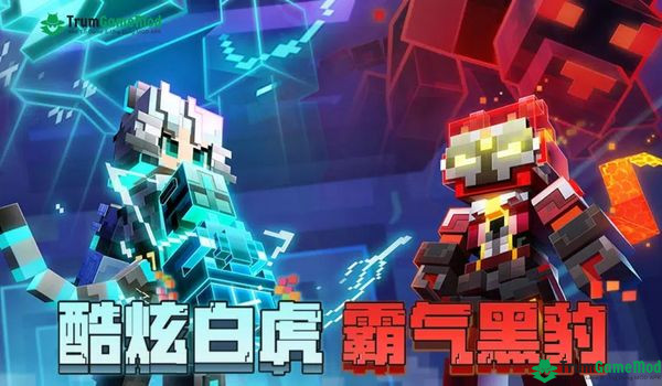 Cách tải game Minecraft China tại Trumgame Mod