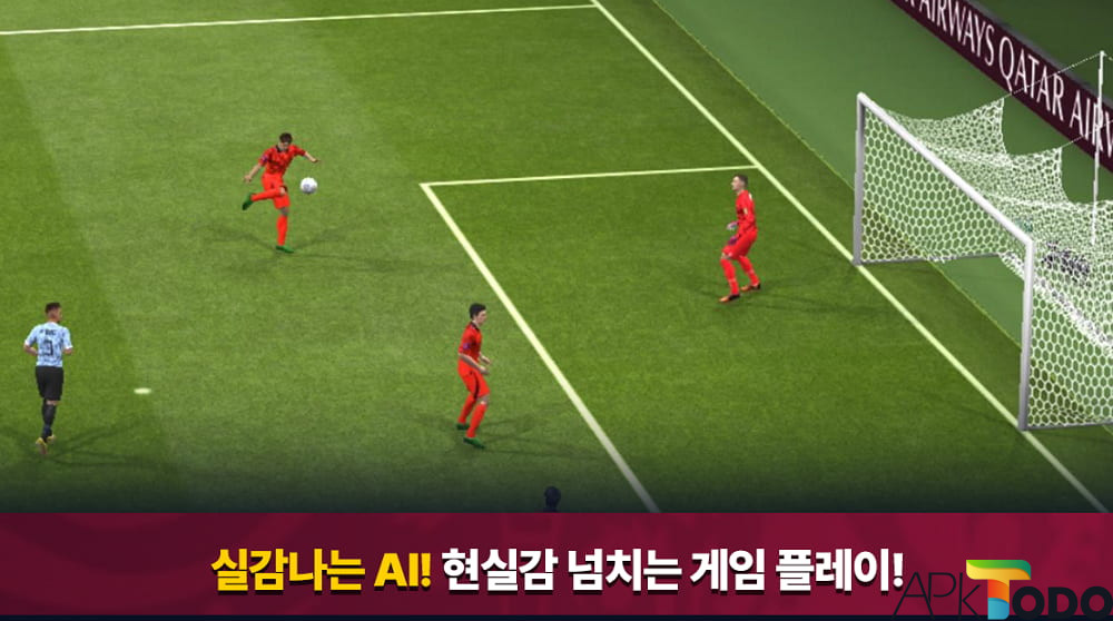 Gameplay của FIFA Mobile Nexon Hàn Quốc đa dạng